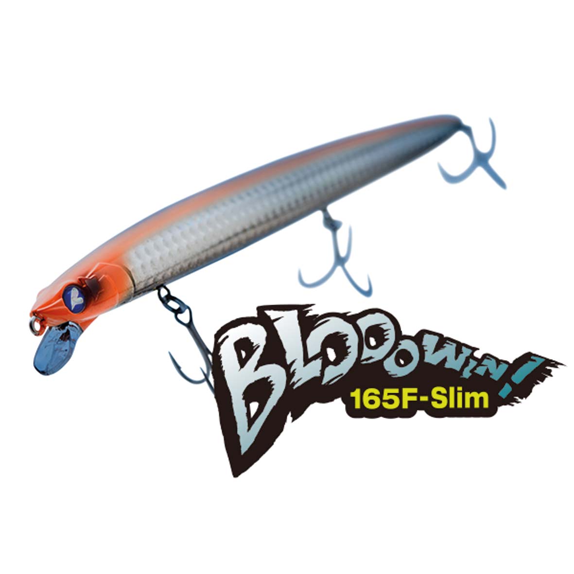 blueblue - bloowin 165F
